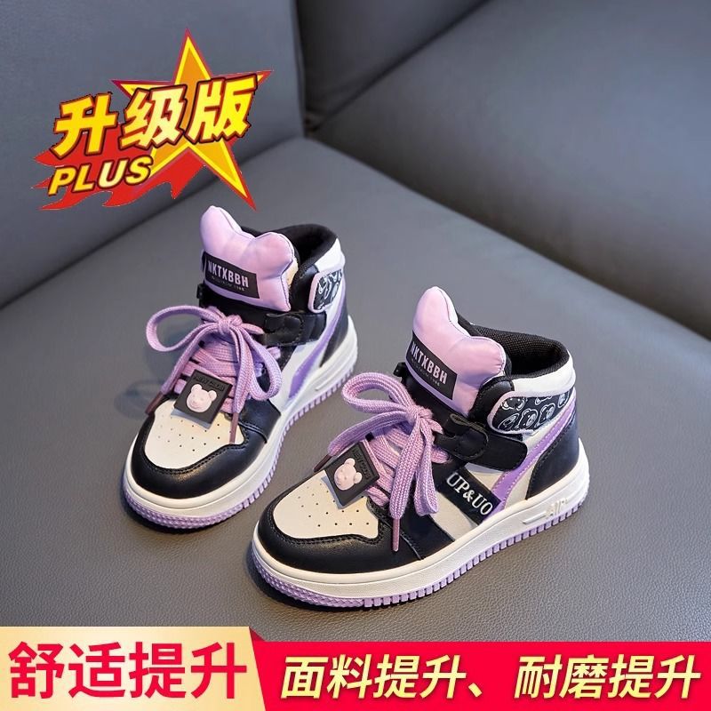 女童鞋子2025新款板鞋秋冬高帮儿童秋冬棉鞋加绒中大童女孩运动鞋