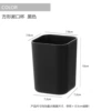 Black mouthwash