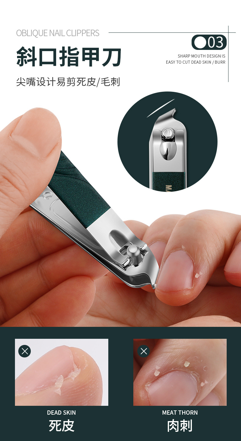 Details of 5-piece nail clipper set (square box)_10.jpg