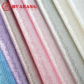 幻彩人造革大彩虹镭射爆裂纹龟裂纹鞋材包包面料现货批发温州鞋子