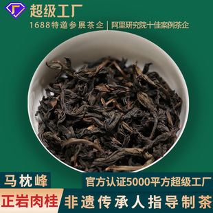 �R������������Ƥ���������ζ�Ԛ�S��؛���lԴ�����Ҳ��t��