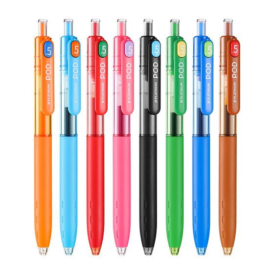 Japan PLATINUM Small love bean POD needle head press gel pen 0.5 student examination brush pen
