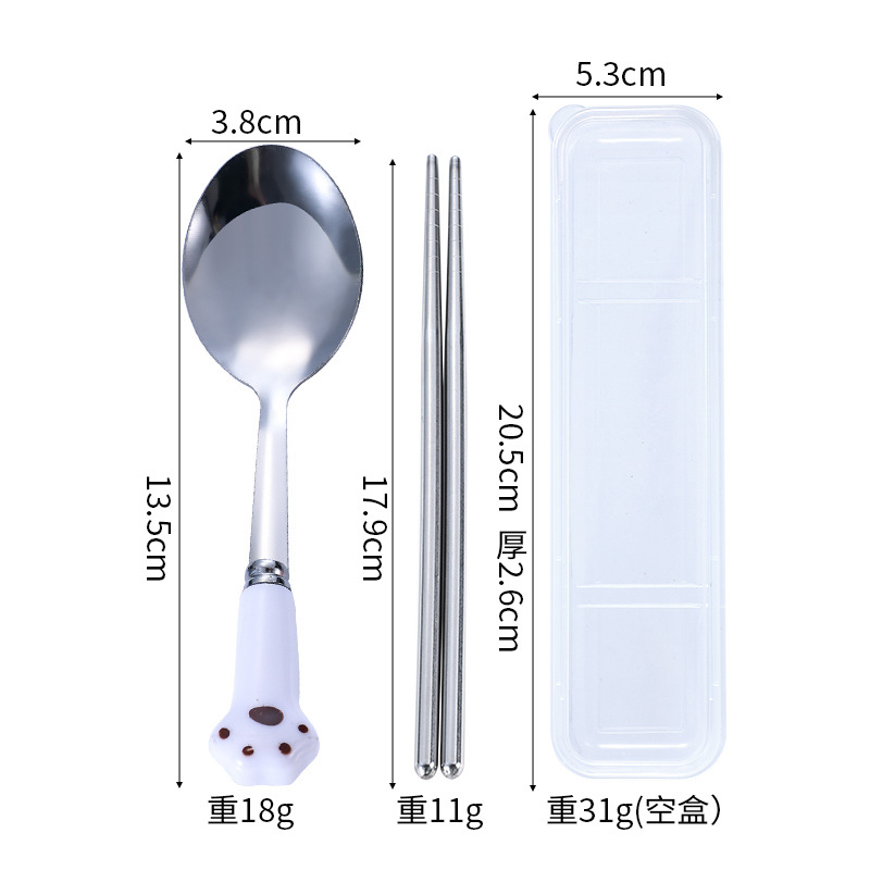 화이트 젓가락 투피스 세트