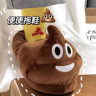 ����ʺ�������������Ь����������ȾӼҾW�tɳ�����ë�q��Ь