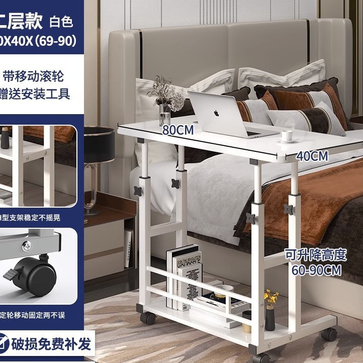 ベッドサイドテーブル移動可能昇降コンピュータデスク簡易学生机寝室寮家庭用学習シンプルなテーブル