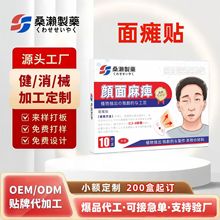 �����攂�Nͨ�ïd���������N������б�ڸ��N�ڸ��N�����СĘ���