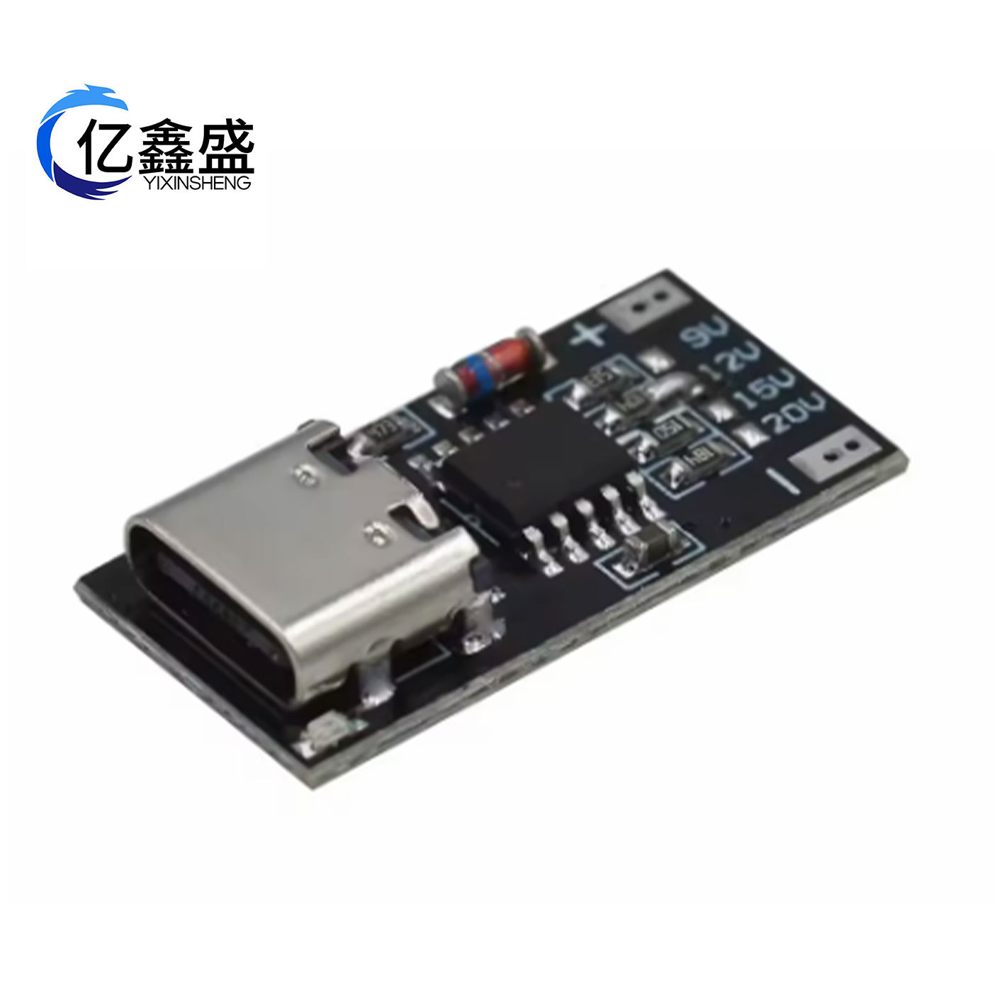 PD QC诱骗器板快充USB升压线Type-C停电路由器光猫适配器裸板主板