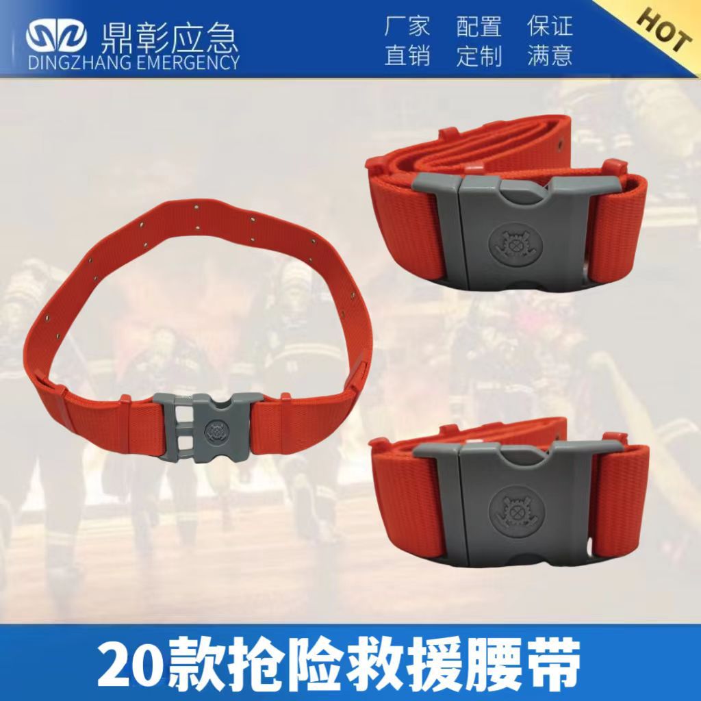 微信图片_202310171710531