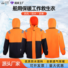 ���ñ�ů�����·�ˮ���L�Ӻ��϶����������I��ů���ط�