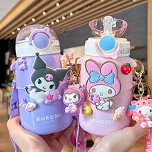 库洛米儿童保温杯上学水杯杯子吸管女保冷杯新款2024保温水壶