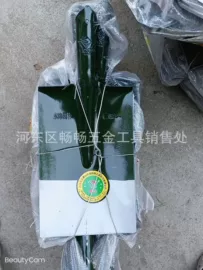 其他农用工具;锹;其他园林工具