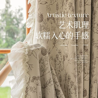 定制窗帘松果印花田园风法式现代简约客厅卧室高遮光窗帘厂家批发