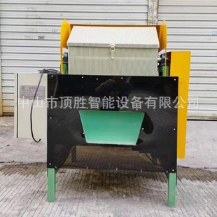 Bakelite Skeleton Deburring Machine, Roller Deburring Machine, Zhongshan Jiangmen Foshan Zhuhai Deburring Machine Factory