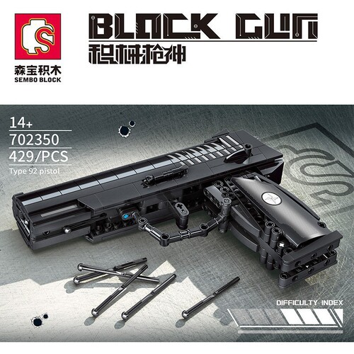 Senbao 702941 Accumulator Gun God Series 56-type submachine gun small particle children's building block toy boy