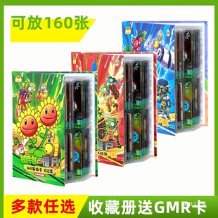 ֲ���𽩌ƿ��Կ�Ƭ�ղ؃Ժ��A�����տ�LR�������ռ����ͽ�