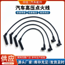 ����BG6A-12280-DA��������PC162203��ѹ����߷ָ��߸�ѹ��