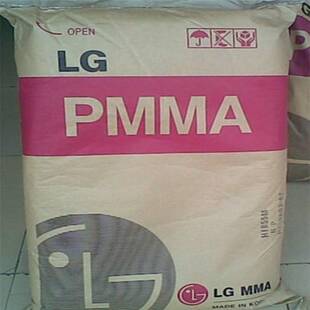 PMMA HI537 Korea LG Weather Resistance Transparent Impact Resistance High Strength High Transmittance Yak Raw Material