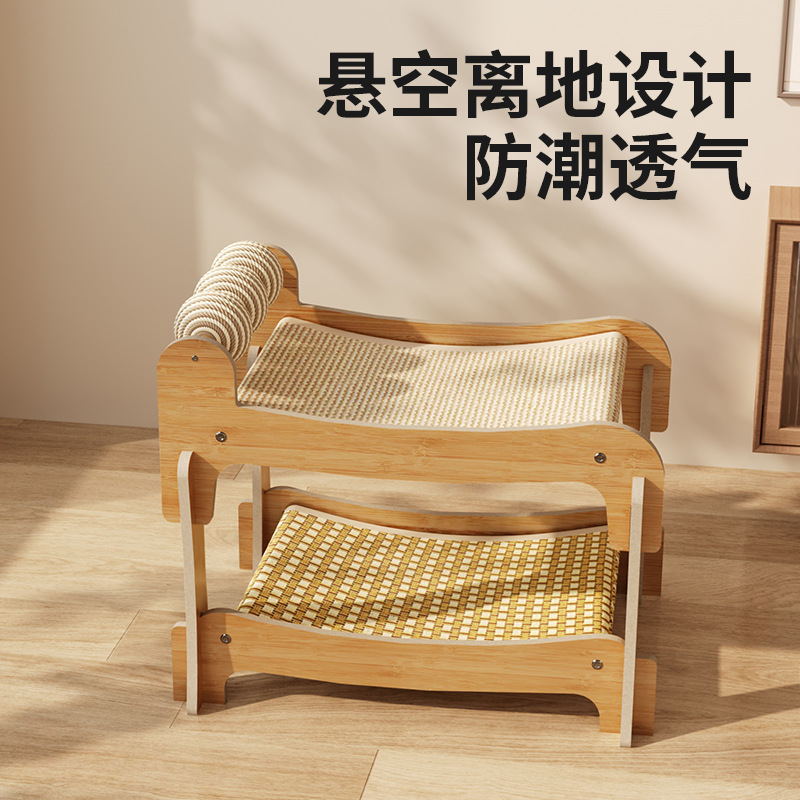 Cama para gatos, tabla de agarre para gatos, cama para gatos integrada, sisal, cuatro estaciones, se puede superponer, litera superior e inferior, cama para gatos de doble capa, alfombra, nido