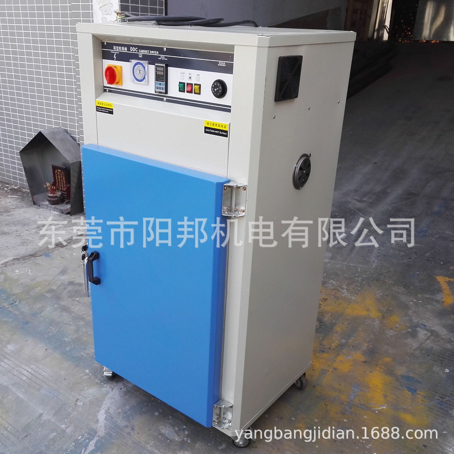 供应工业注塑周边设备 热风烘干箱 箱式干燥机 东莞