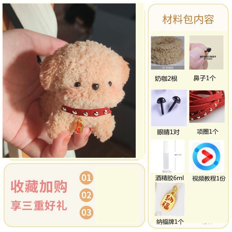 15mm cifrado Twist stick 1 m largo Super grueso Super denso tira de lana de raíz de lana hecha a mano DIY cachorro material paquete