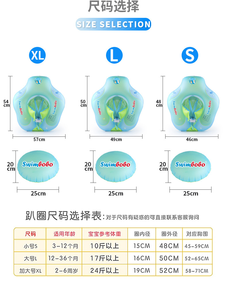 BO5013-790详情页_11