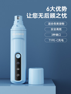 pukaco����늄�ĥ����؈�乷��ָ�����ִ�ĥָ�׼����Q̩�ϼ���Ʒ