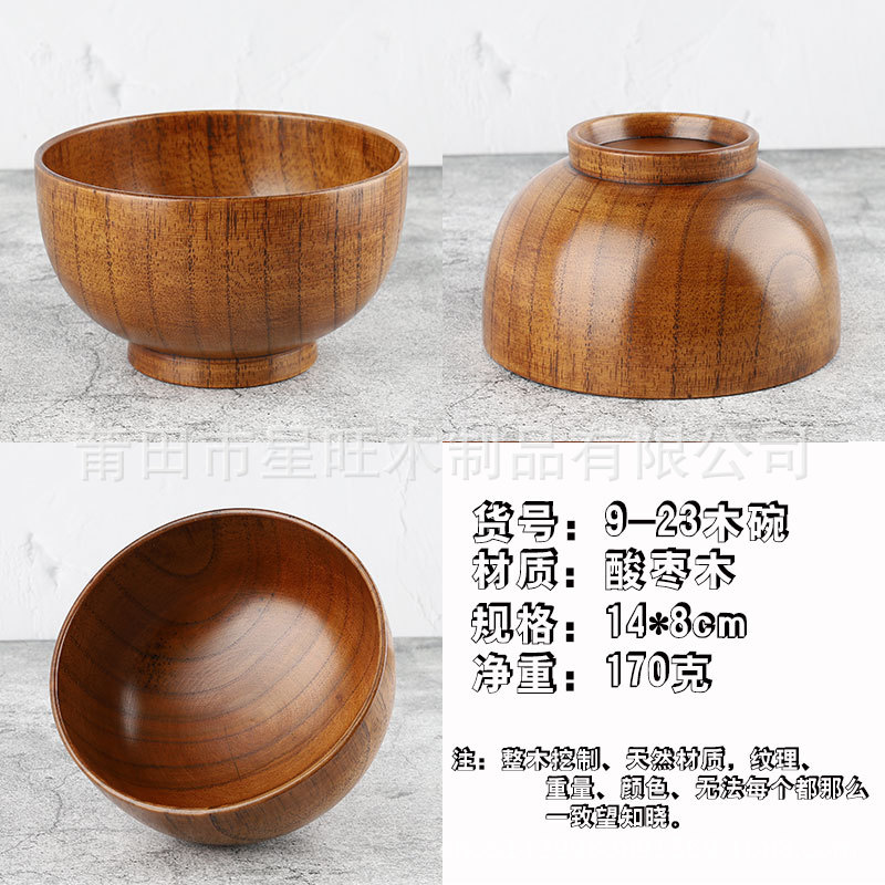 Tazón de madera Sour Jujube de estilo japonés tazón de arroz de madera hecho a mano tazón de madera maciza para niños grande tazón de sopa de fideos vajilla para el hogar