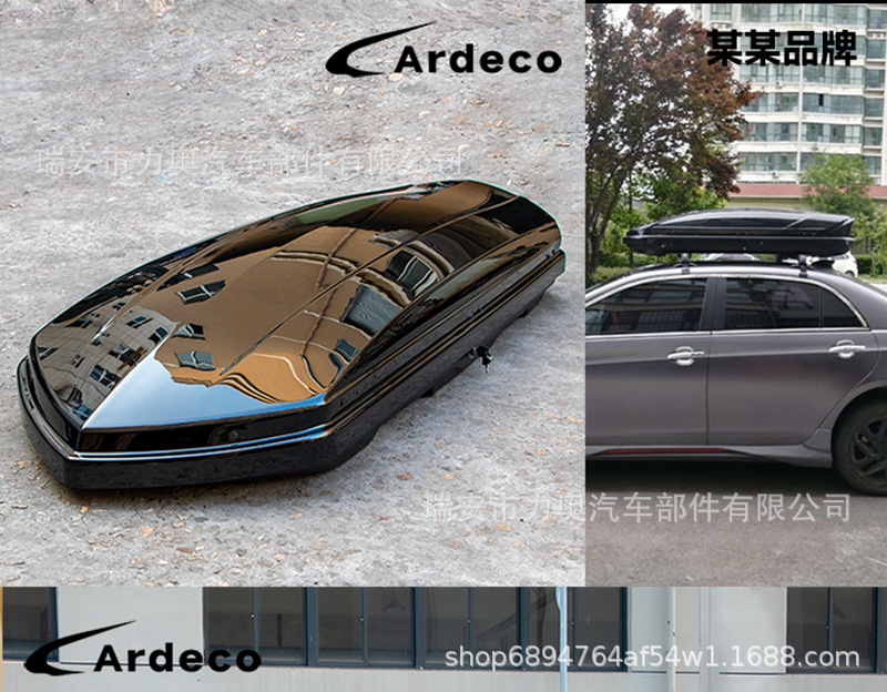 Car Roof Luggage Box Suv Roof Box Universal Ultra-Thin Travel Box Off-Road Luggage Rack Off-Road Vehicle