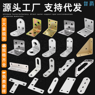 �S��ֱ�N���P䓽Ǵa�Ӻ�ֱ��90���B�Ӽ��Ҿ�l�����ǹ̶�֧�ܰ���