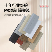 ��ɫPVC���_��SPCʯ�ܵذ��_�����b���p��Ƅӷ��ݹ��̷�ˮ���_��