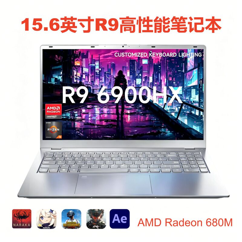 Brand New 15.6inch Amd Ryzen R9-6900Hx High-Performance Laptop for Gaming, Design, and Programming