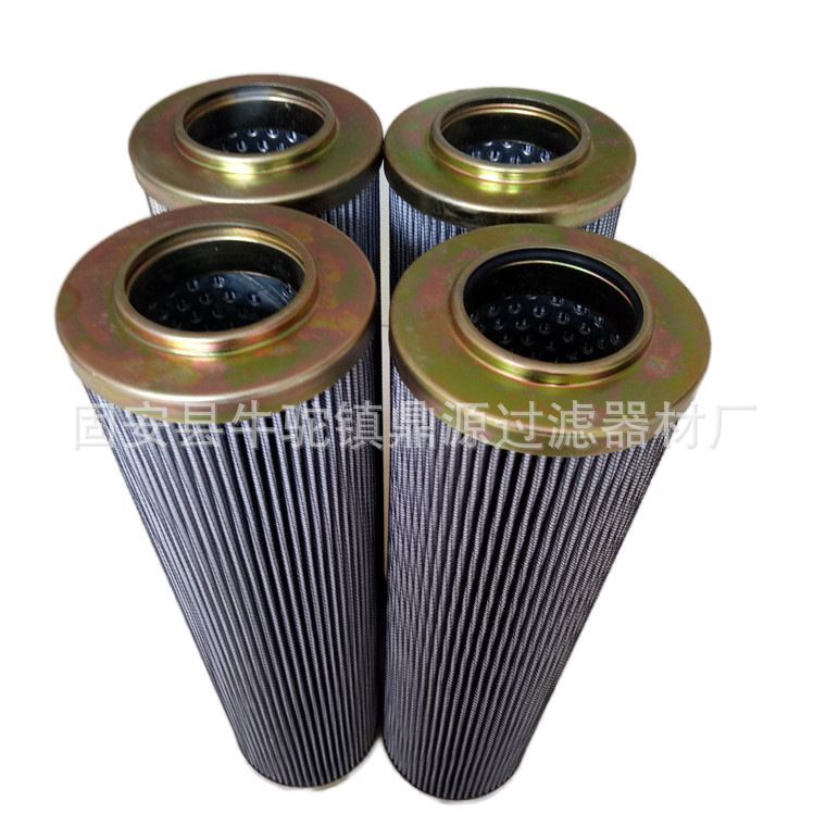 液压油滤芯FC7006Q005BK 液压过滤器滤芯 现货