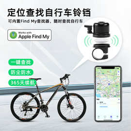 标准版全球定位追踪器 findmy卡片airtag定位器迷你钱包圆形防丢