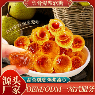 ���l�R���౬�{ܛ��100g���b�ﶬOEM�Y�ж��ƃ�ͯ�Y��ˮ����