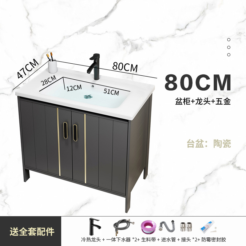 Engrosada espacio gabinete de baño de aluminio combinación balcón lavabo de piso de baño lavabo integrado lavabo piscina