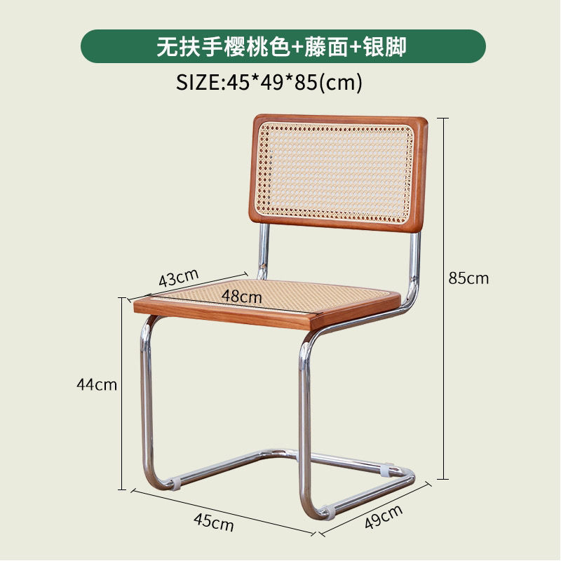 藤编椅子北欧实木家用设计师餐椅中古椅网红咖啡厅酒店休闲ins椅|undefined