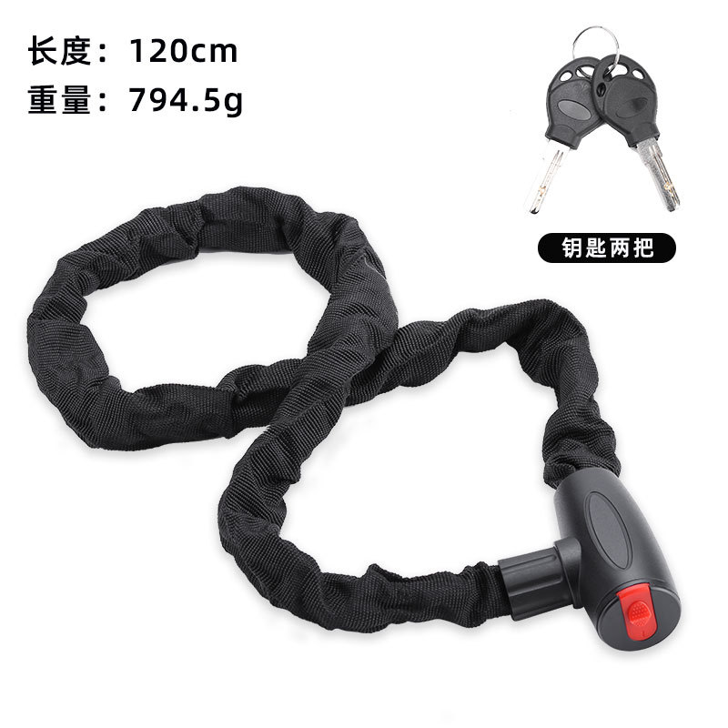 Bicicleta bicicleta de montaña bloqueo antirrobo cerradura de llave bicicleta de montaña cerradura de cadena de coche eléctrico motocicleta batería de Bloqueo de cadena de coche