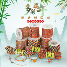 ����K��diy�����ֹ�������ɫ�����K���l���繝����K��朲��ϰ�