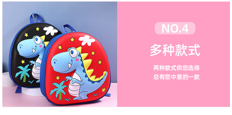 详情页_09