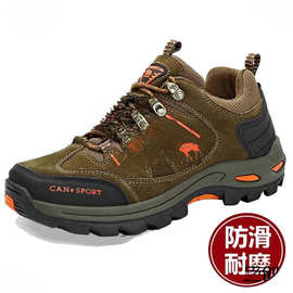 秋季新款运动保罗骆驼男鞋防滑耐磨户外徒步旅游登山鞋清仓特价外