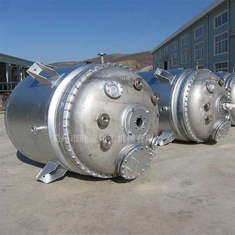 供500L不锈钢电加热反应釜 机械密封反应釜 乳液高温反应釜