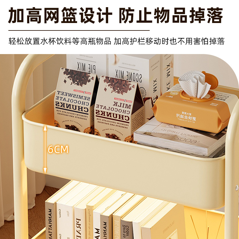 Mesa de té móvil de doble capa de sala de estar junto al sofá de almacenamiento integrado con mesa de té de ruedas para el dormitorio, estante de cama simple