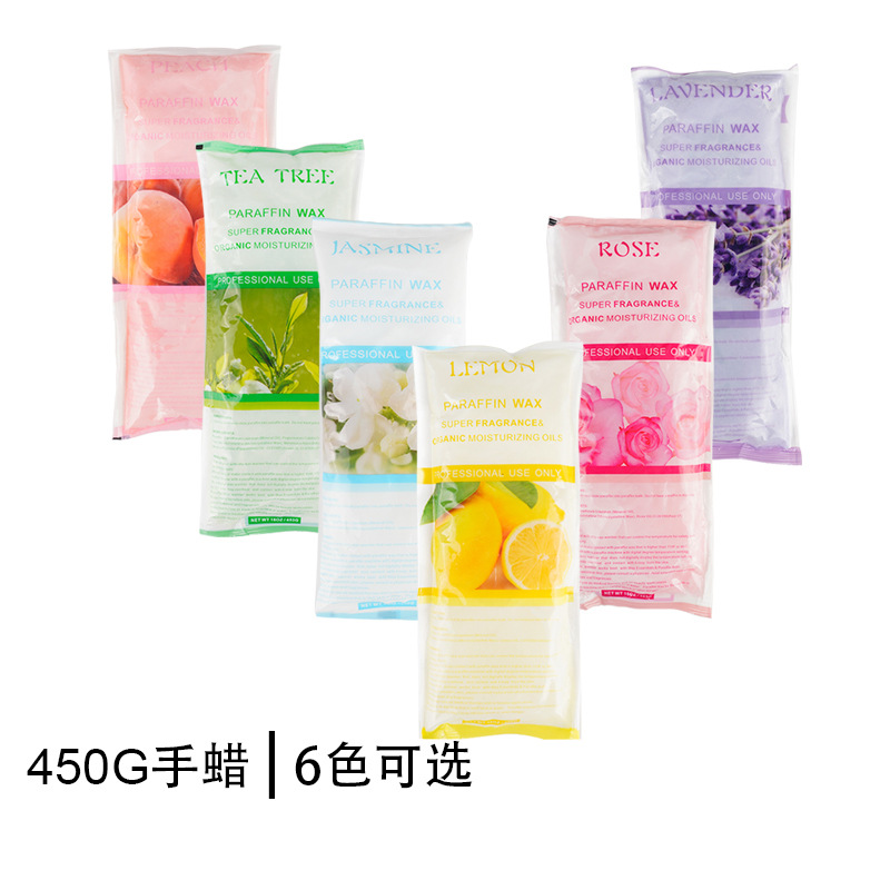 跨境欧美450g巴拿芬蜡手脚护理美容蜡去死皮SPA保湿美白护理