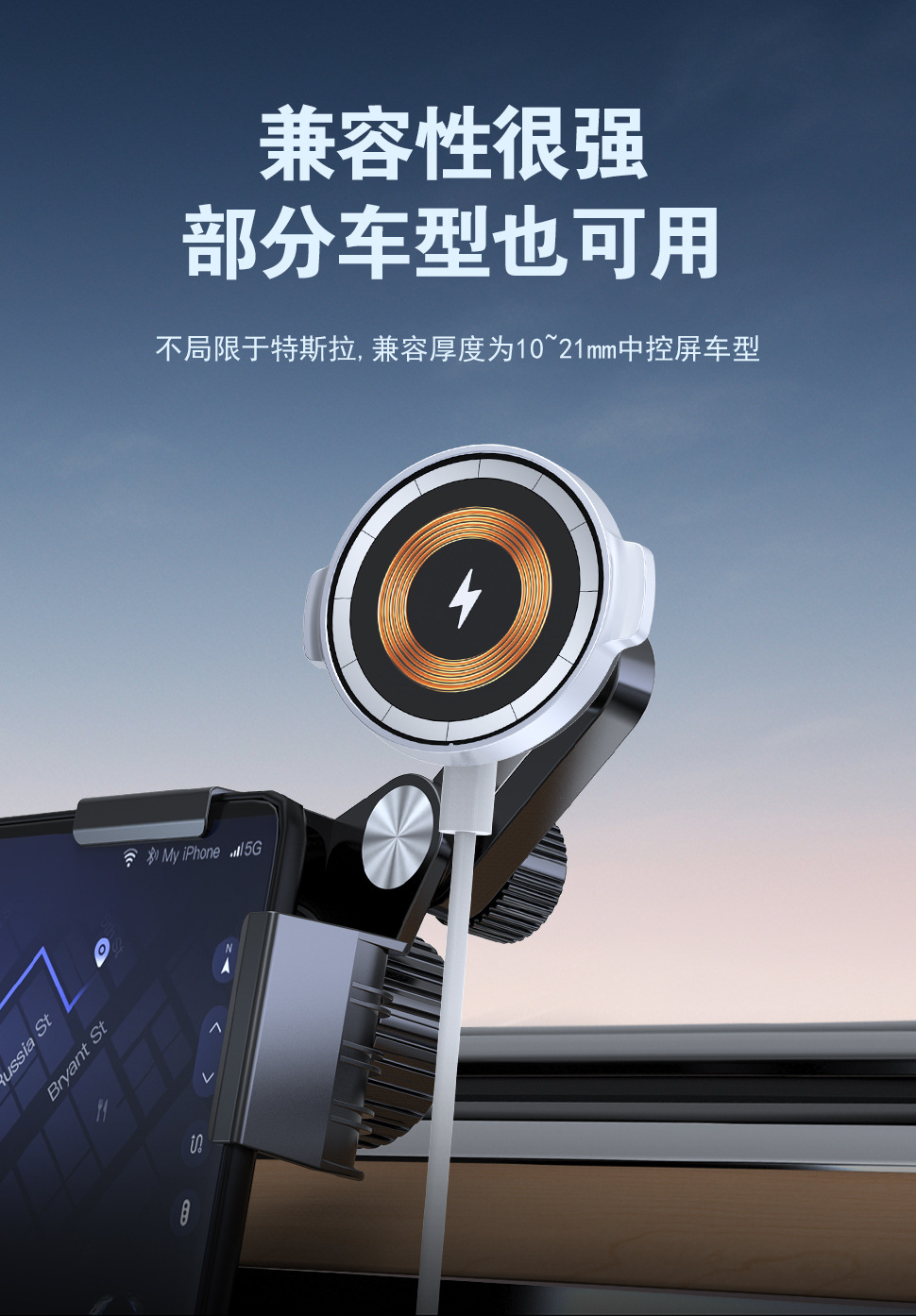 Magsafe New Energy Mobile Phone Holder Wireless Charging Car Dashboard Screen Tesla Fast Charging Holder Cross-Border Accessories