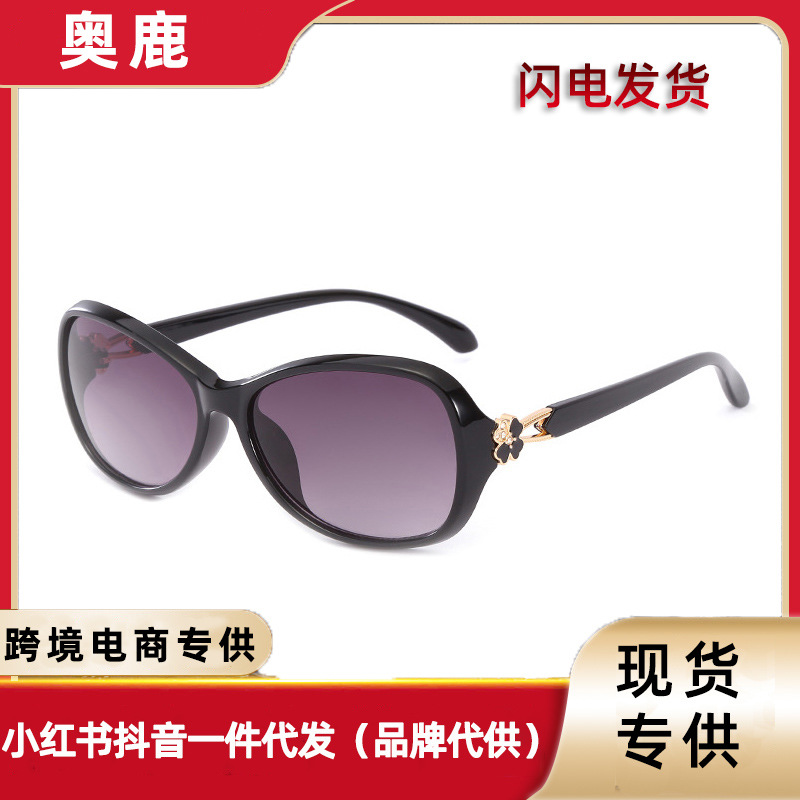2025新型女性ファッションサングラスメーカー卸売りサングラス優雅サングラス卸売り量が多い