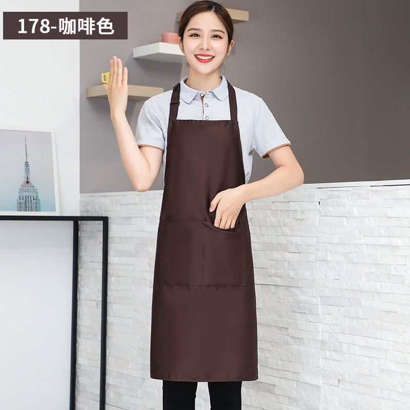 작업복 - 다크 커피