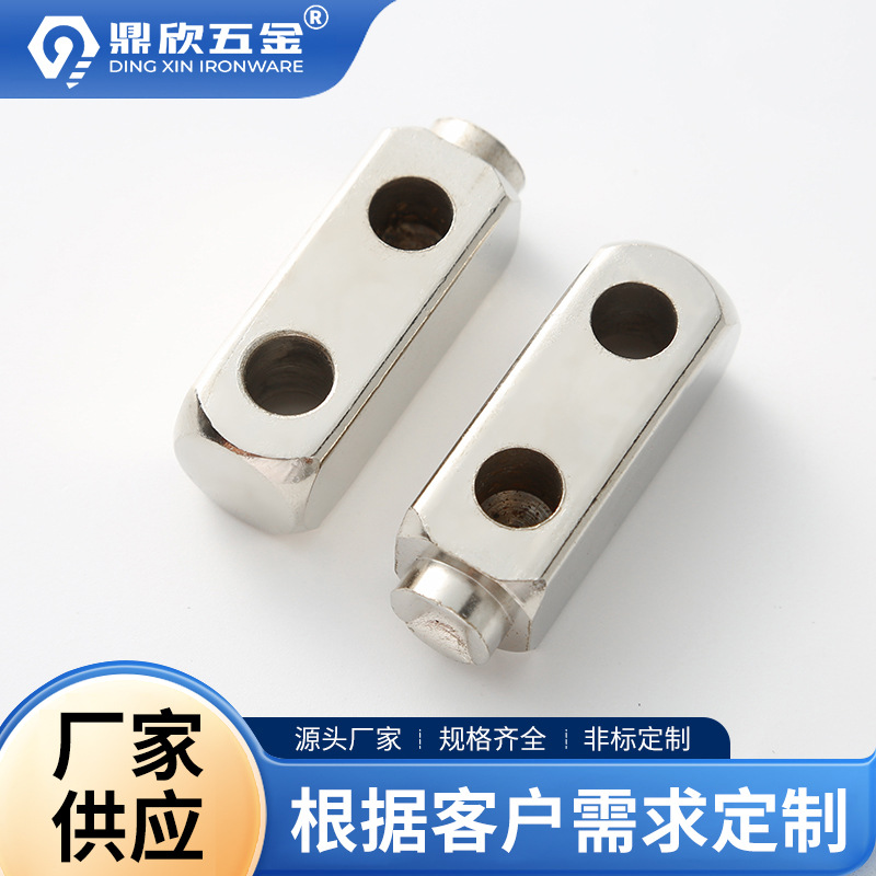 冷镦异形四方销非标紧固件转椅配件灯具方形螺母非标五金加工