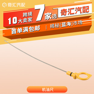 �羳؛Դ11140-4M500��܇�C�ͳ�520mm�l�әC�ͳ��m����ծa�͘˳�