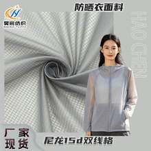�F؛����15D0.2*0.3�p�������ˮ���������ϲ���Ƥ�w����q����