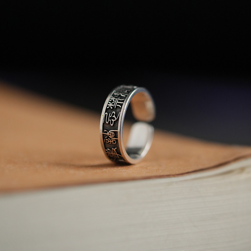 Geen taboes, geschikt voor alle gelegenheden, gepersonaliseerde trendy verstelbare vintage geluksring in Chinese stijl voor de wijsvinger._voghion.com